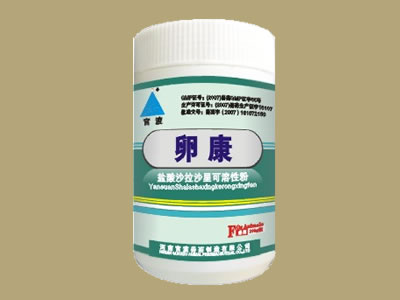 河南官渡獸藥制造 - 卵康產品信息