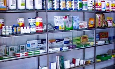 開設獸藥店的基本條件與具體步驟